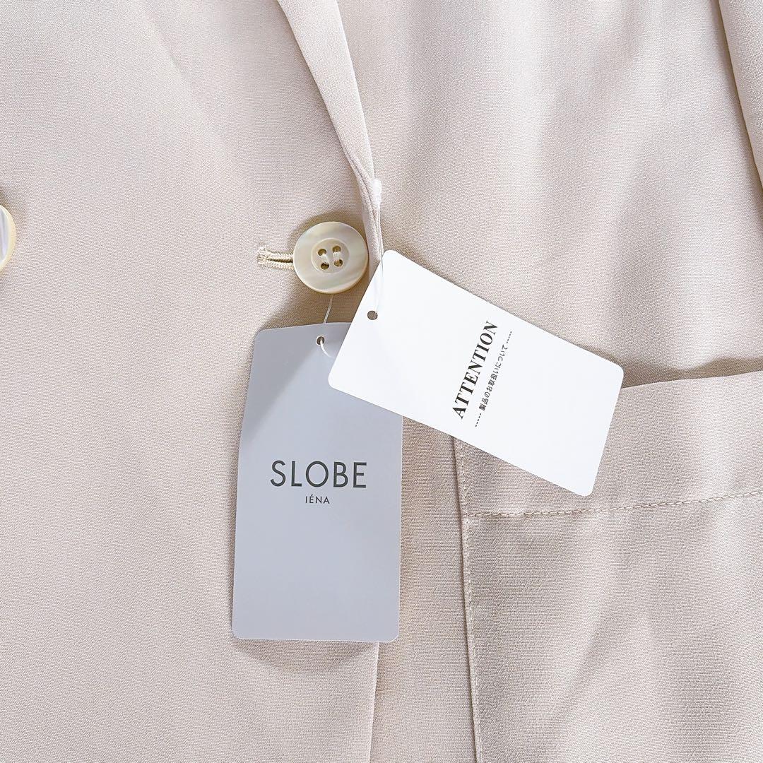 新品タグ付き【スローブイエナ】ダブルジャケット オーバサイズウォッシャブルシアー