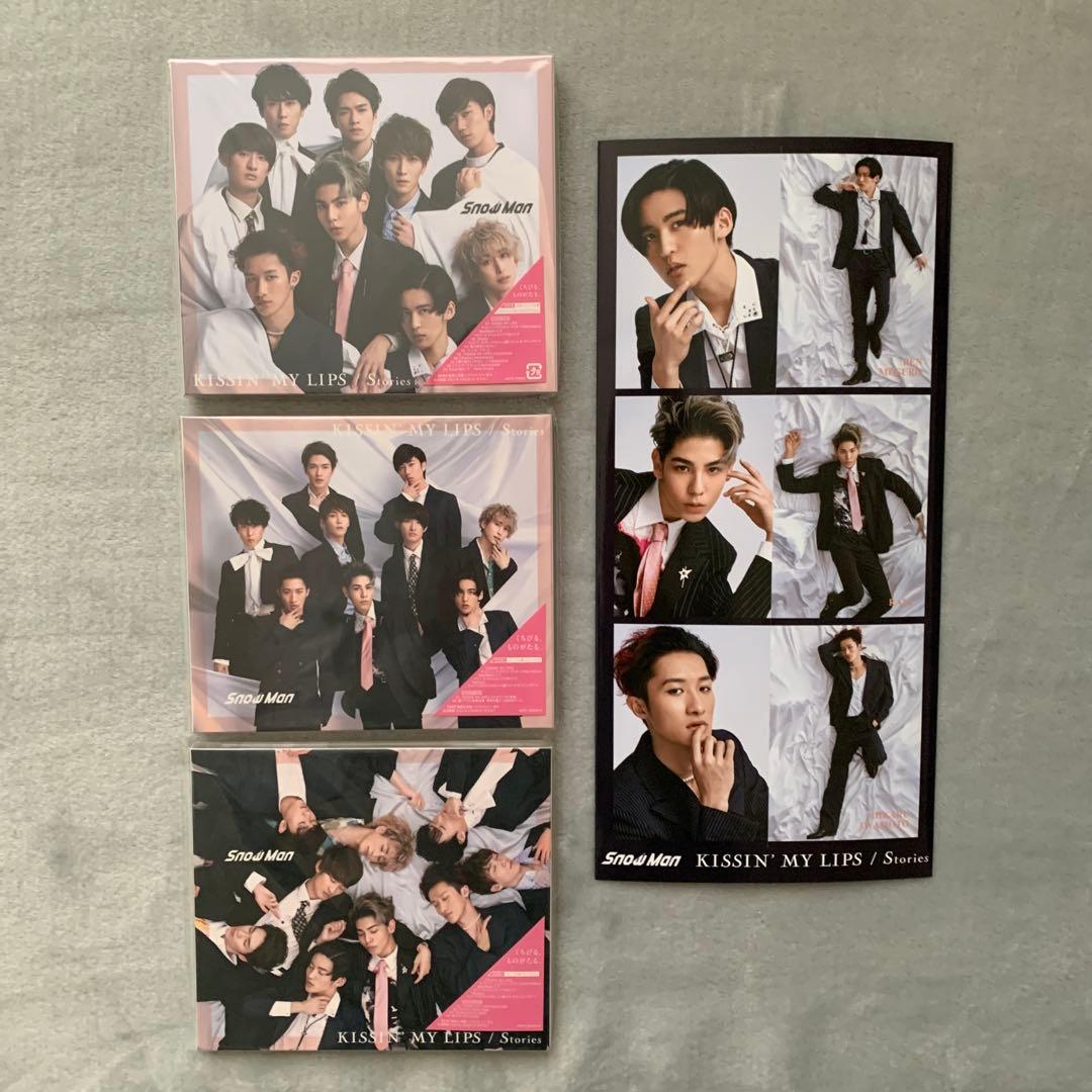 Man シングルCD 27枚＋購入特典