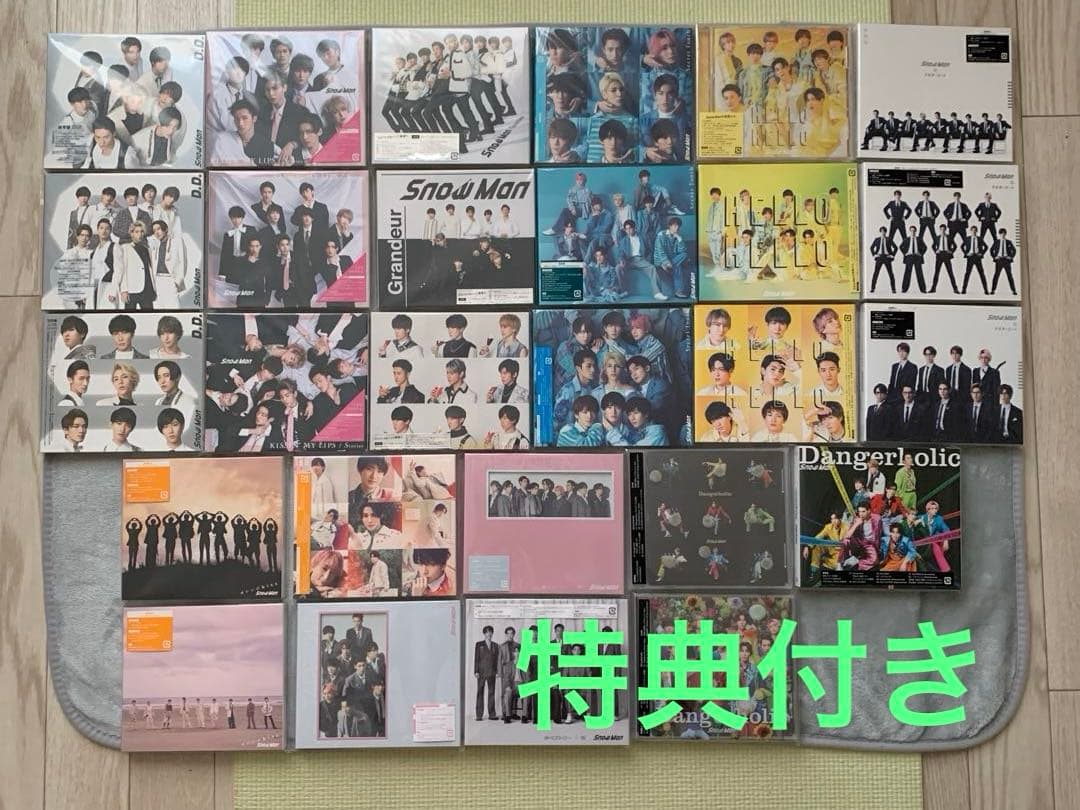 Man シングルCD 27枚＋購入特典