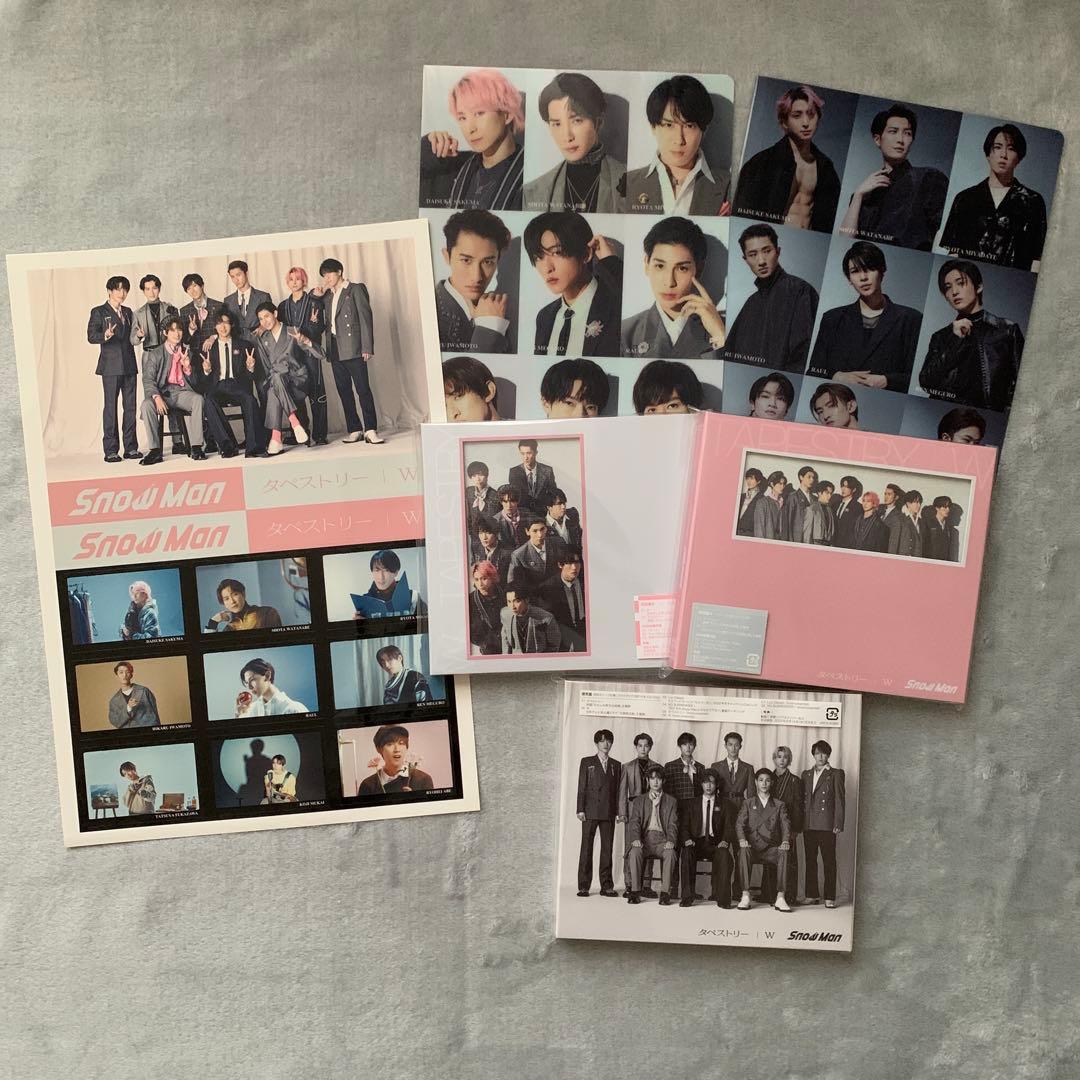 Man シングルCD 27枚＋購入特典