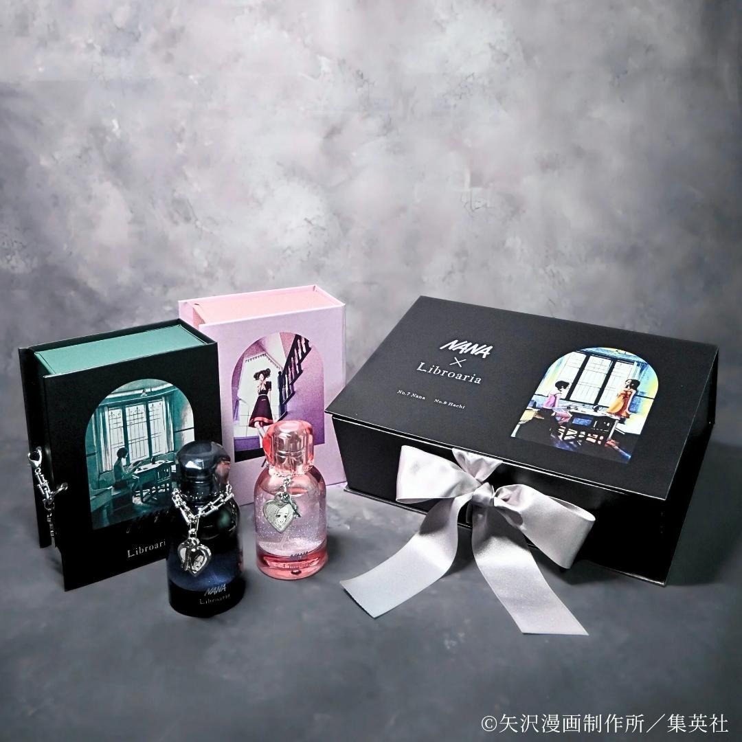 新品未使用未開封品 Libroaria Nana Hachi 香水 set