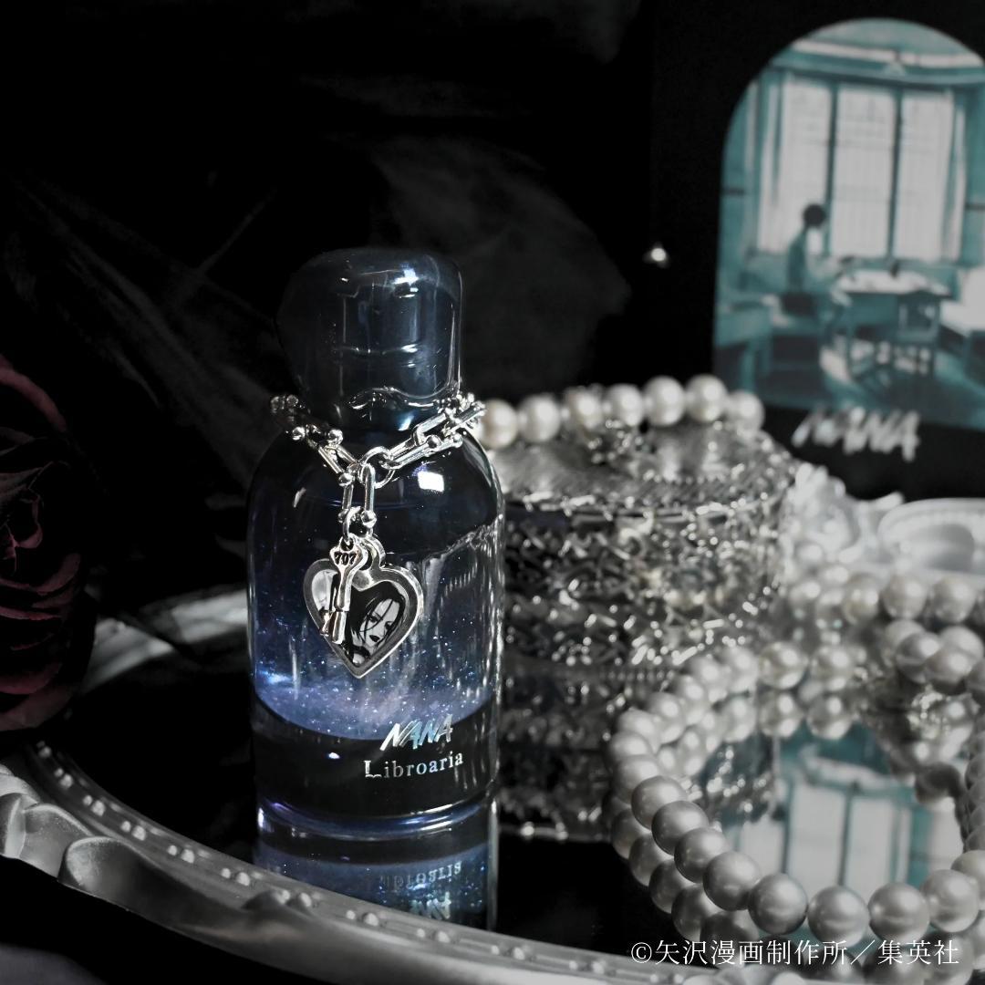 新品未使用未開封品 Libroaria Nana Hachi 香水 set