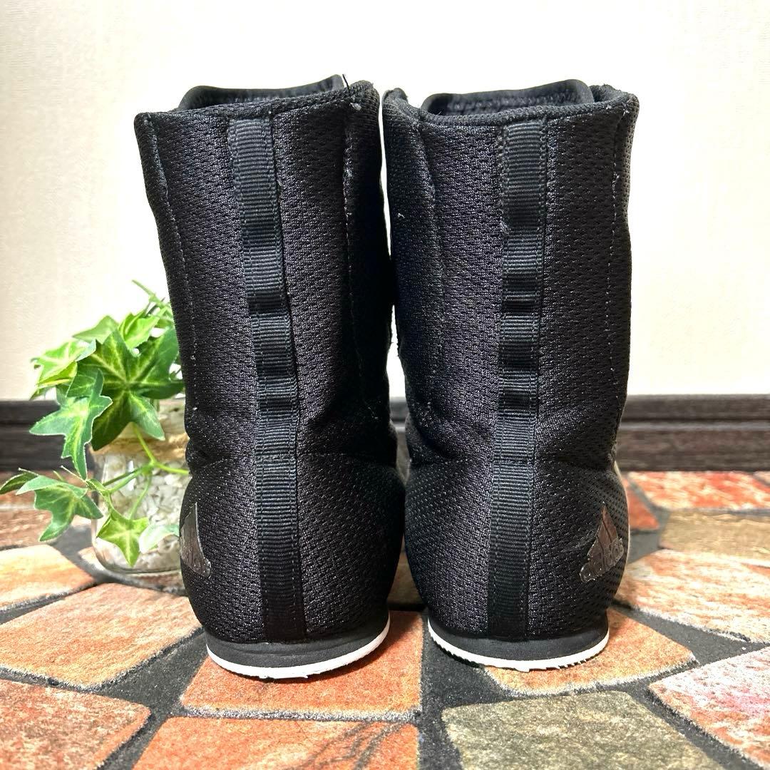 【adidas アディダス】ボクシングシューズ（25.5）ハイカット　ブラック