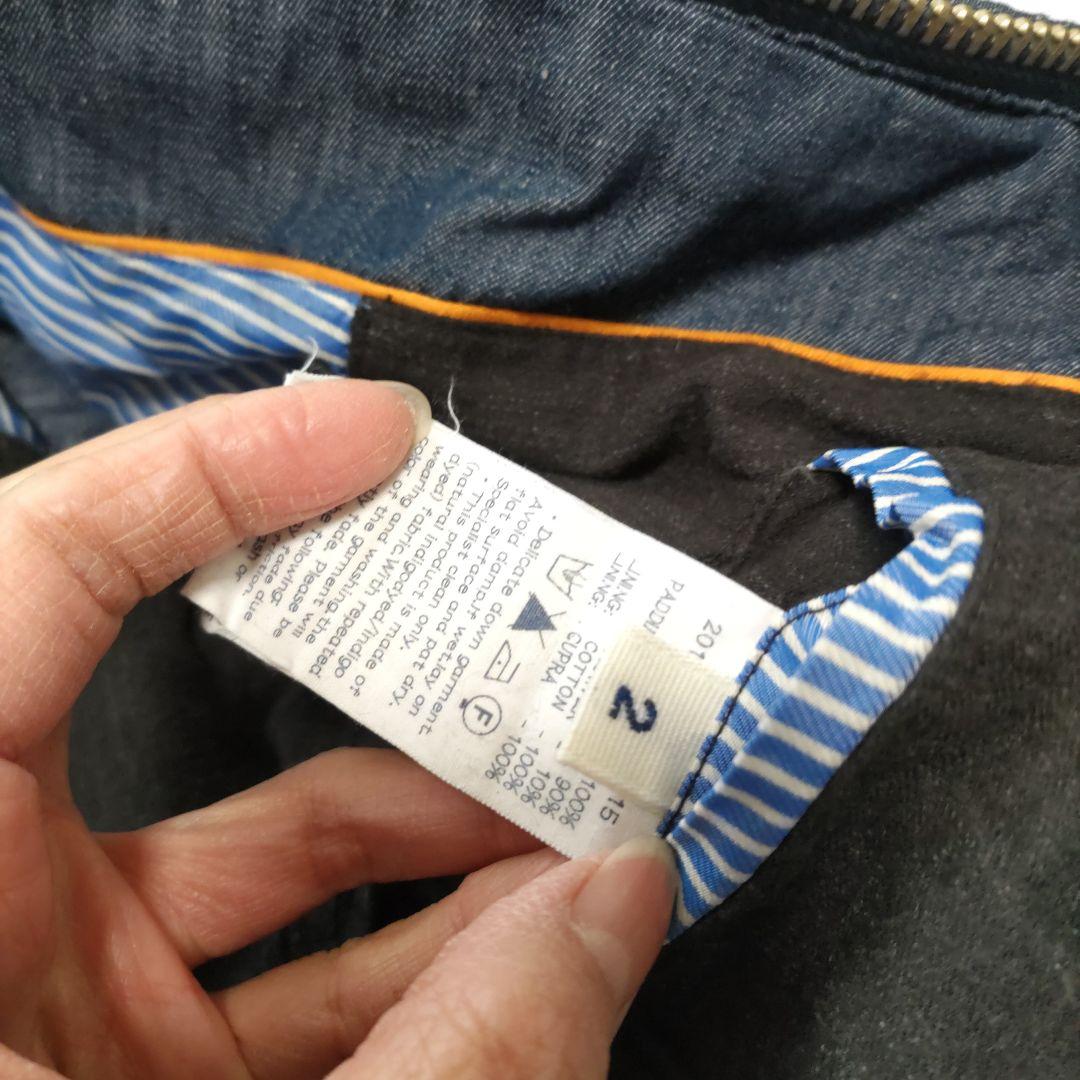 45rpm　インディコ゚　ダウンベスト　サイズ２Umii908