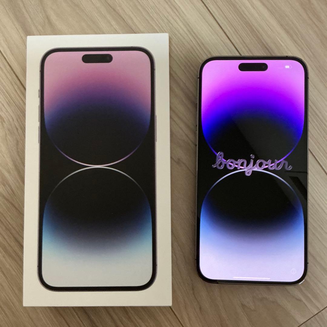 iPhone 14 Pro Max ディープパープル 本体 128GB
