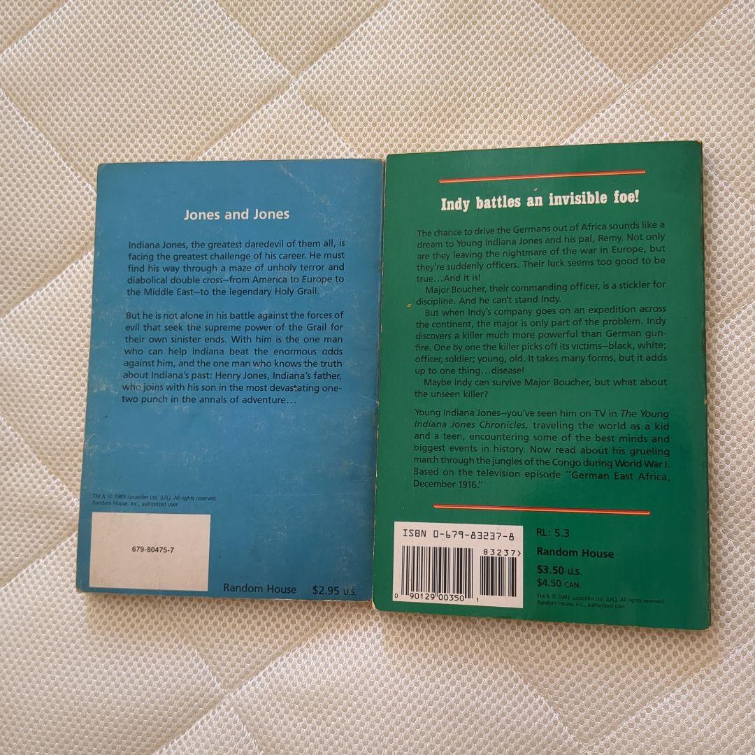 インディ・ジョーンズ: ラスト・クルセイド & クロニクルズ