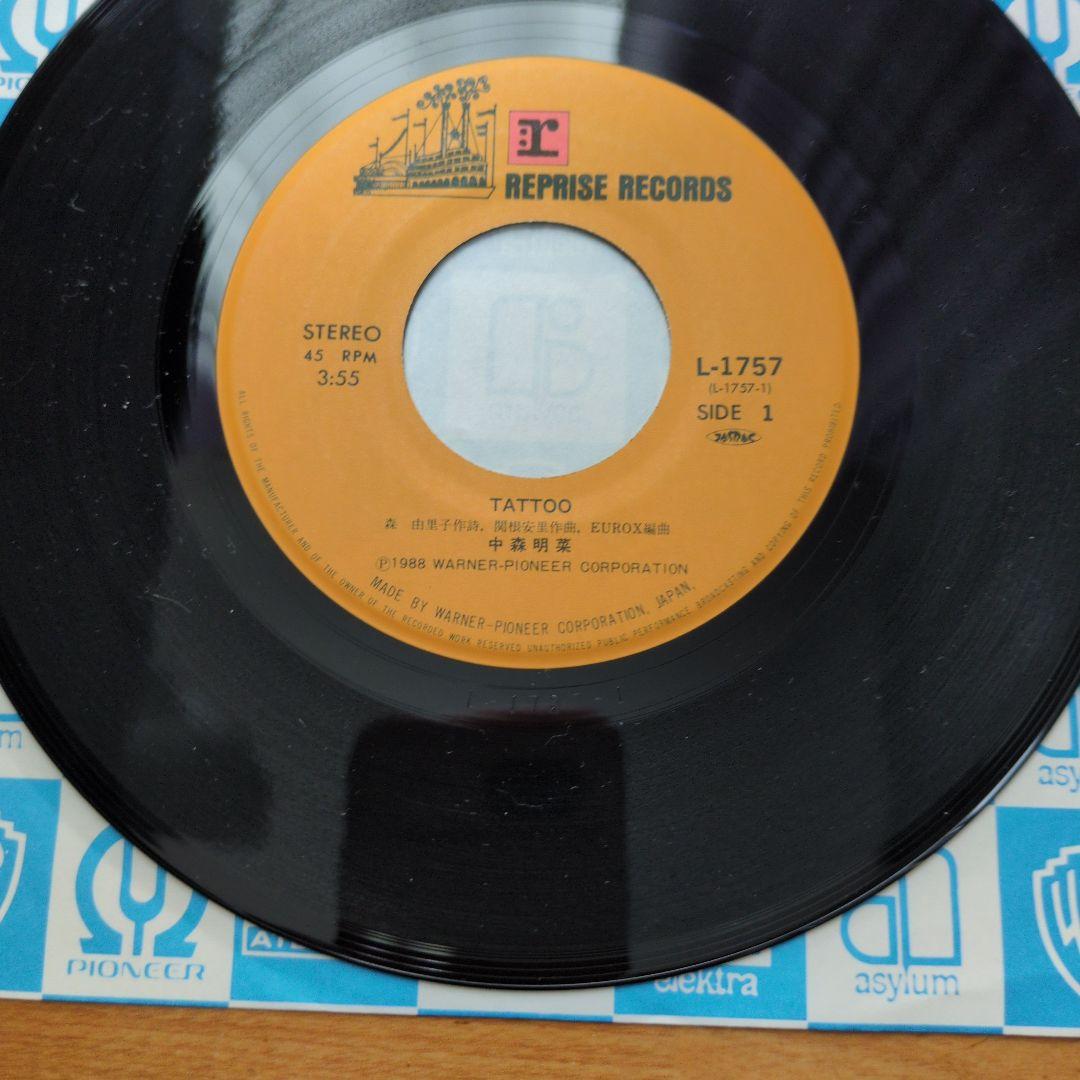 中森明菜さん　タトゥーEPレコード直筆サイン入り