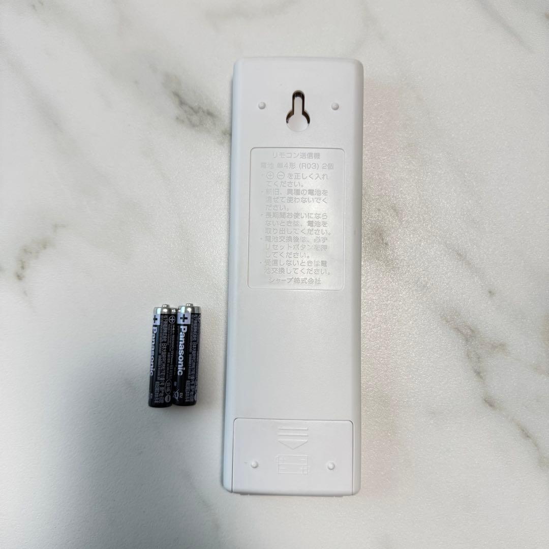 SHARP シャープ　エアコン　内機のみAC-40SFE2 14畳 2024年