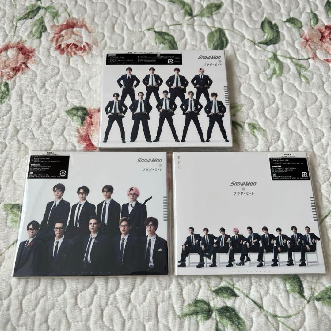 特典あり　Man 初回盤、通常盤シングルまとめ売り