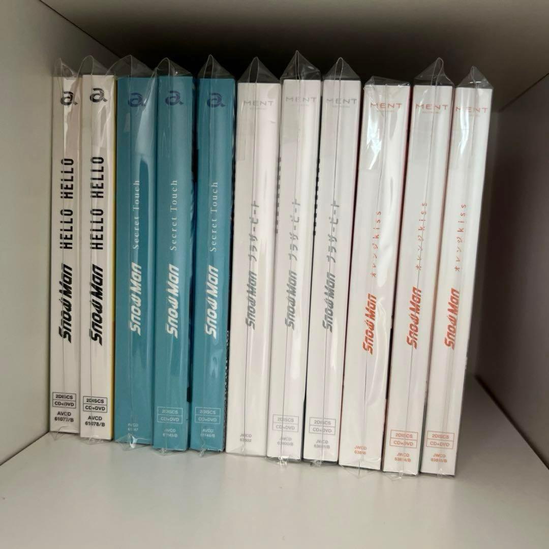 特典あり　Man 初回盤、通常盤シングルまとめ売り