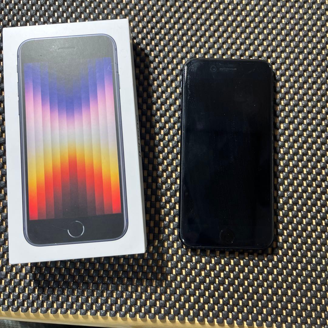 箱付き　iPhoneSE3　128gb
