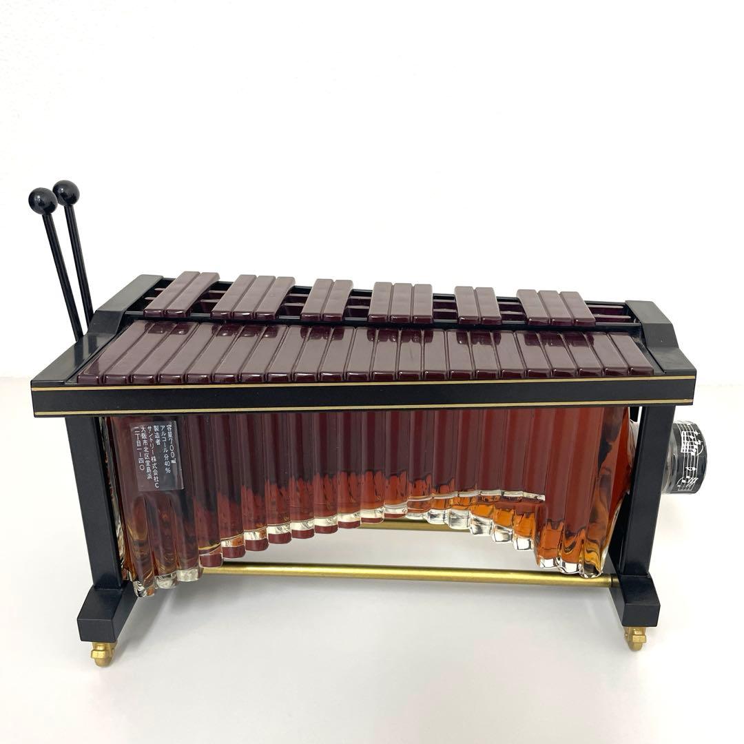 サントリー エクストラ マリンバ型ボトル