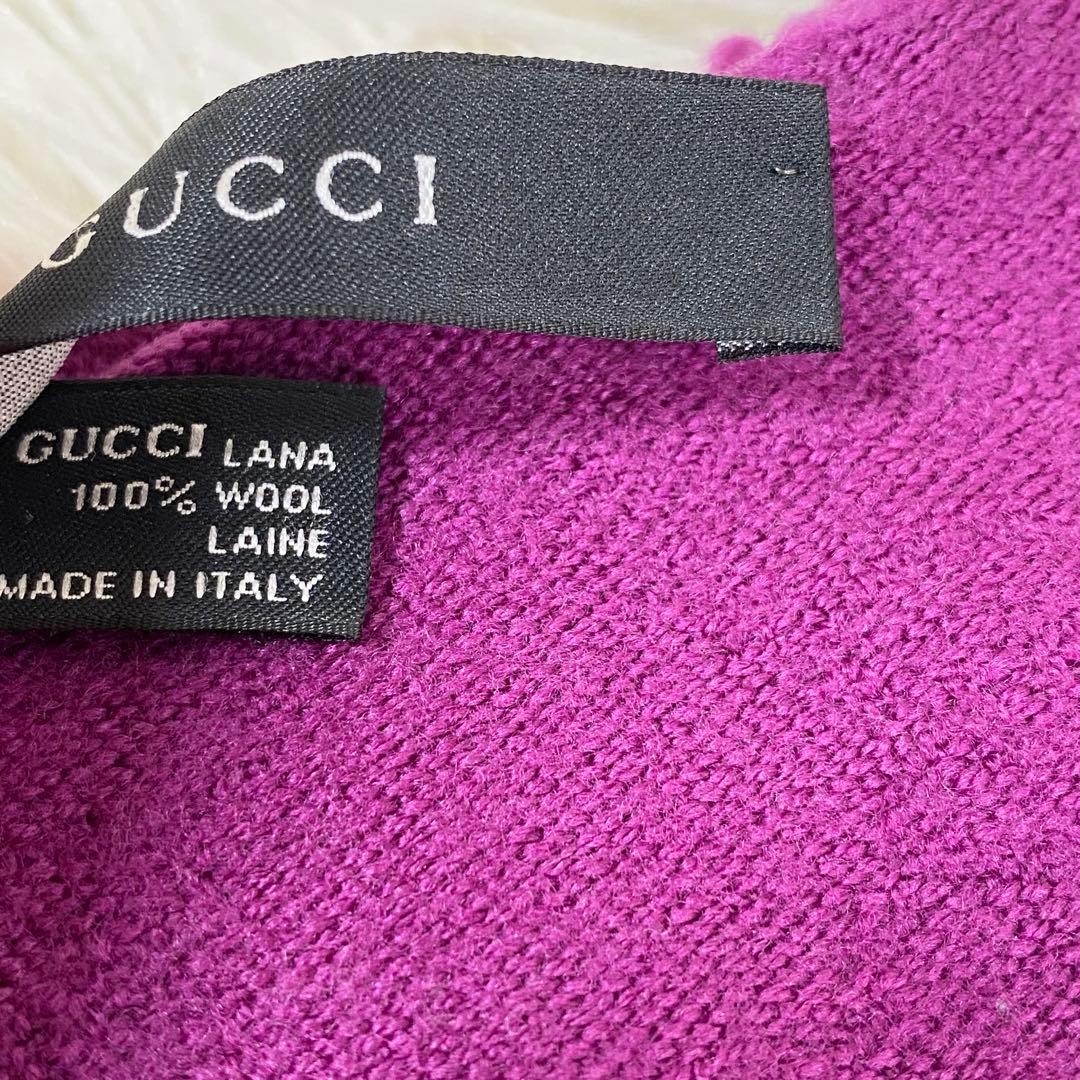 GUCCI グッチ　マフラー ストール ウール GG柄 フリンジ 紫 パープル