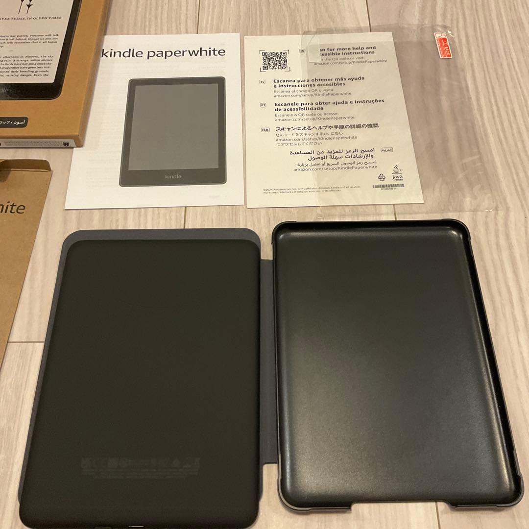 【開封のみ】Kindle Paperwhite 本体 12世代 16G 広告なし