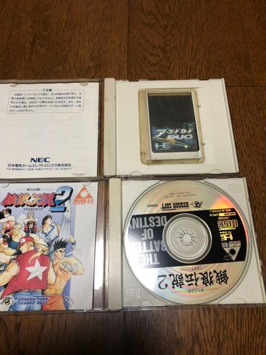 PCエンジンDUO【実働品】+ソフト