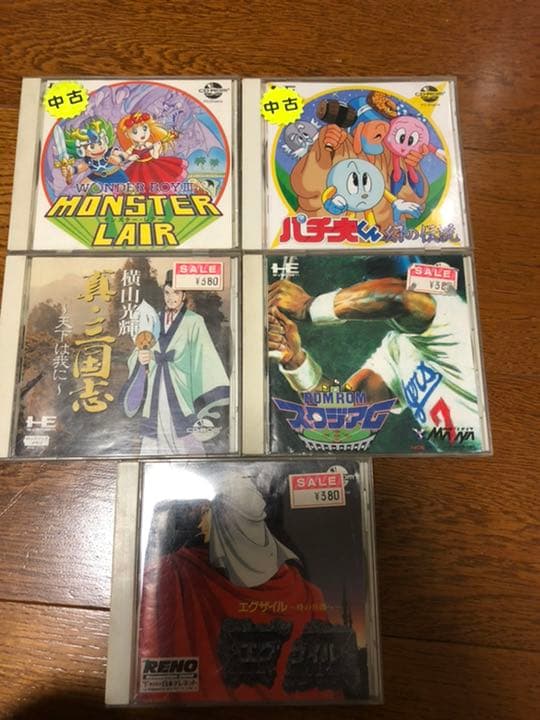 PCエンジンDUO【実働品】+ソフト