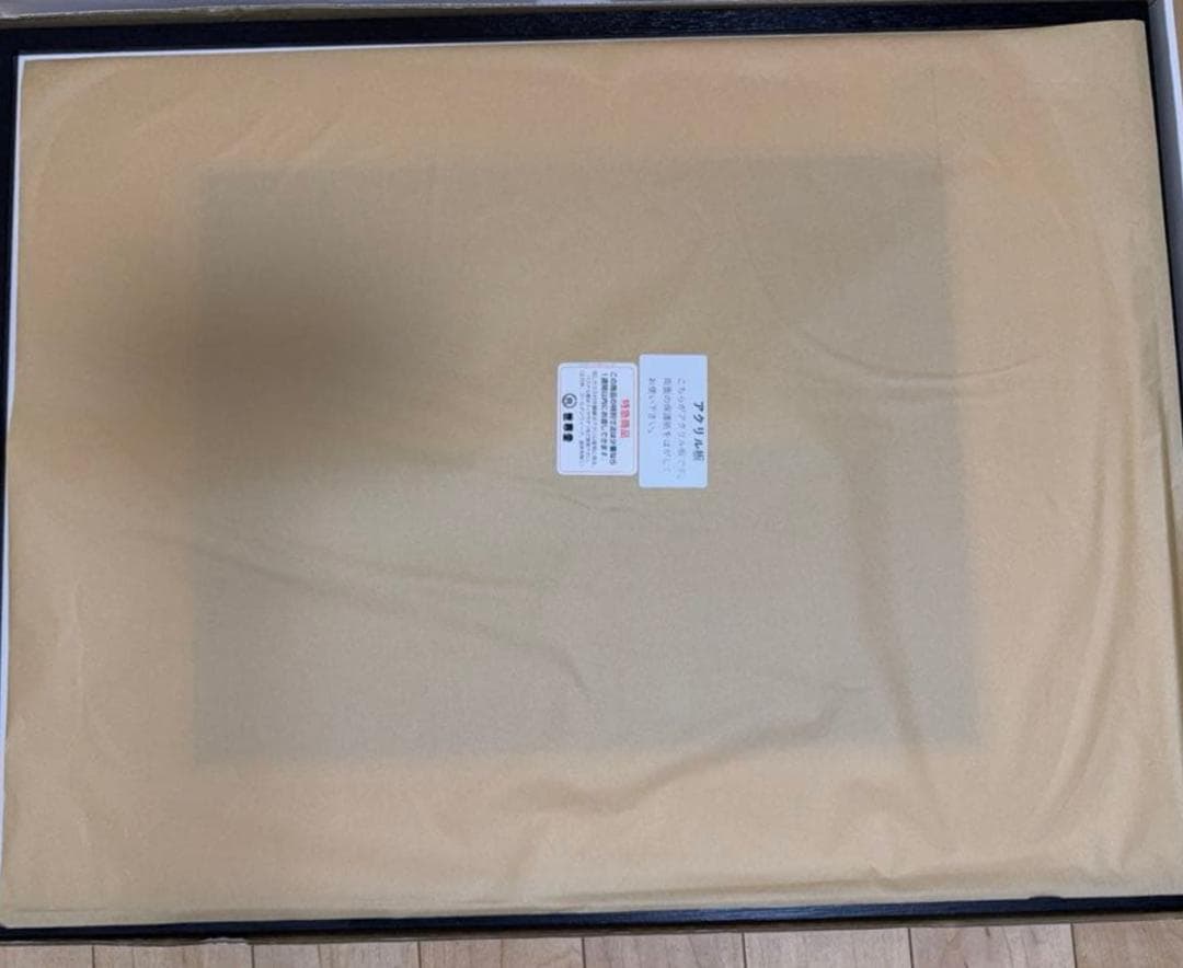 杉本博司 HIROSHI SUGIMOTO