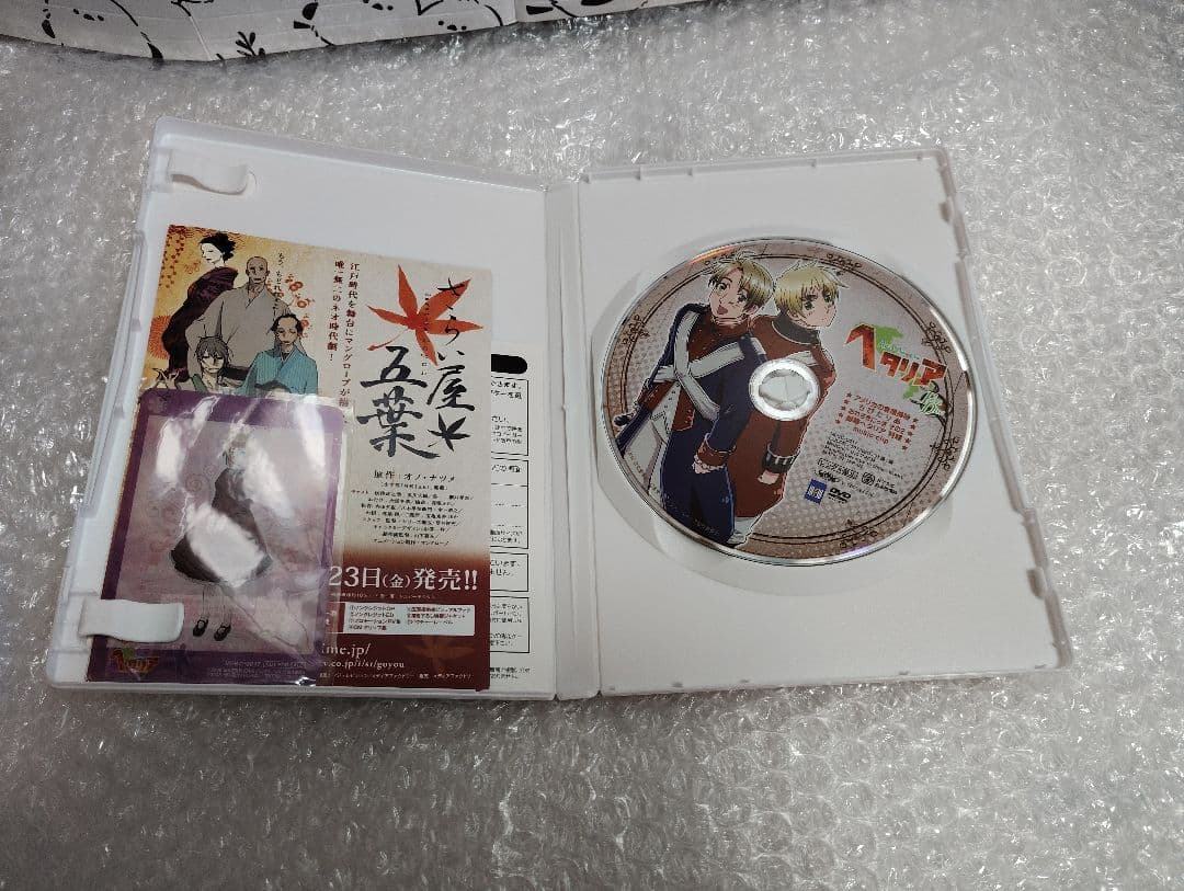 値下 ヘタリア Axis Powers 全8巻 初回限定版 FanDiscDVD