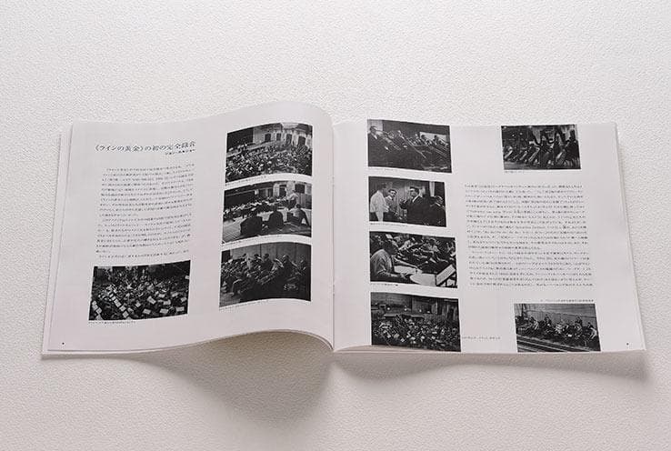 ＳACD シングルレイヤー 4BOX揃 ショルティ ニーベルングの指環