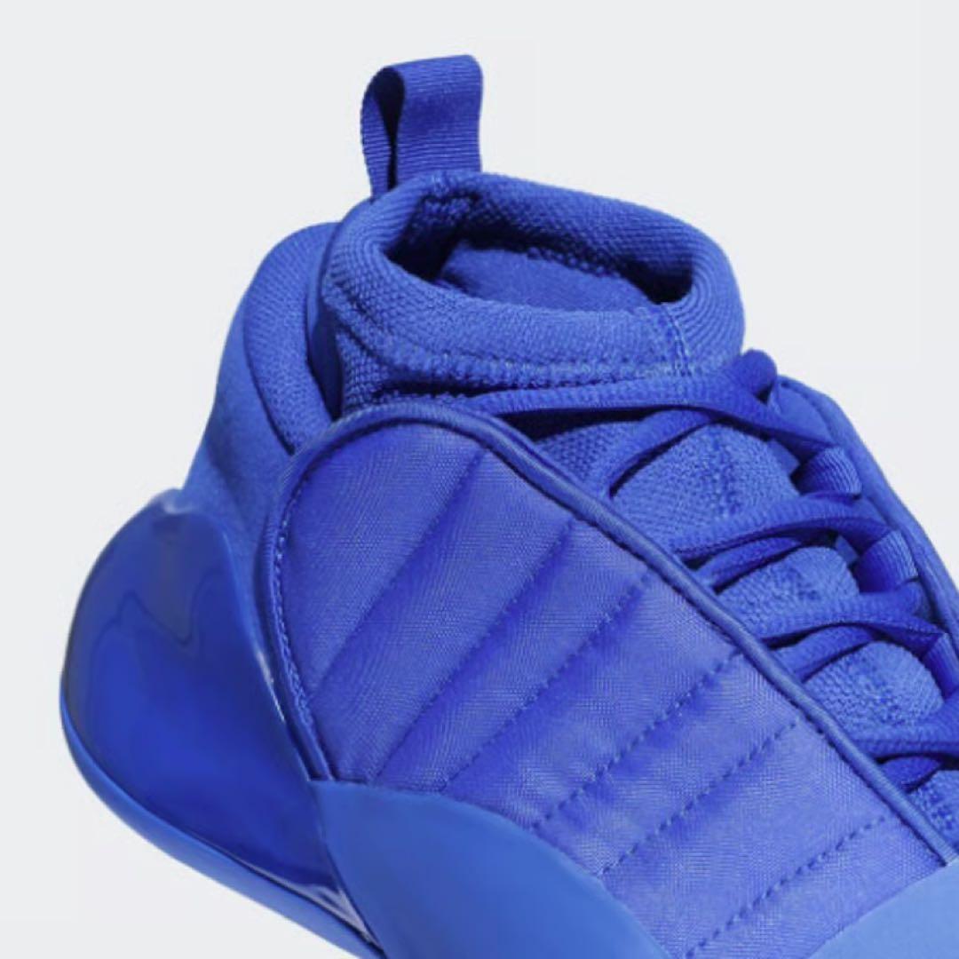 25.5cm 新品 アディダス ハーデン ボリューム 7