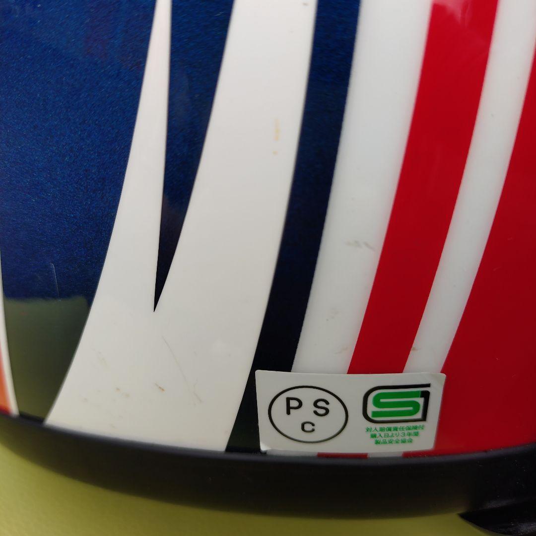 SP忠男　ジェットヘルメット　忠魂