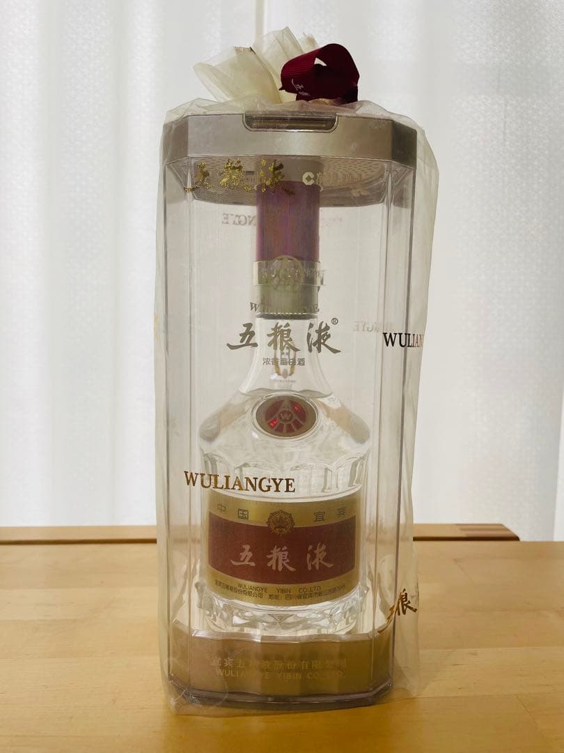 五糧液 白酒 500ml 52度 未開封