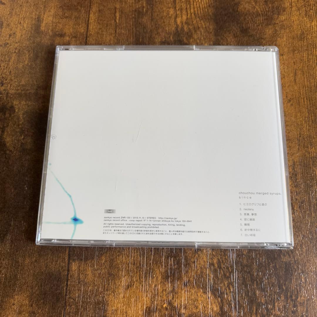 邦楽 chouchou merged syrups. since CD