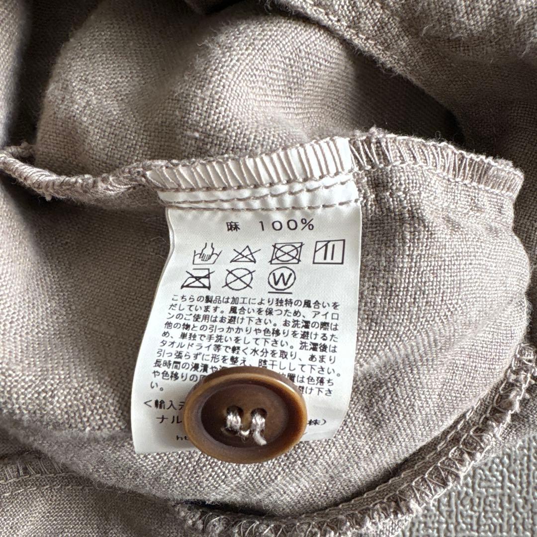 フランスアーメン ARMEN リネン　サロペットスカート サンドベージュ