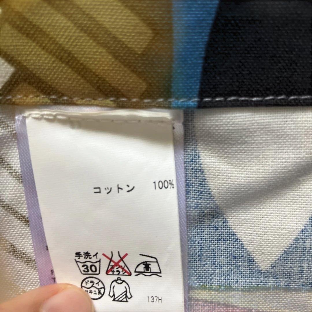 新品未使用　marimekko マリメッコTERVAPÄÄSKY エプロン