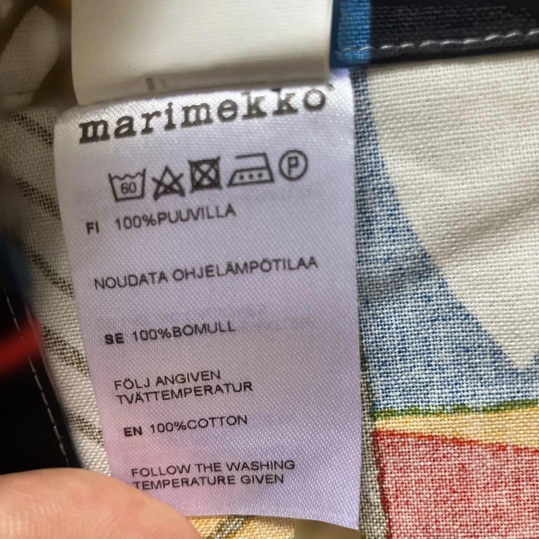 新品未使用　marimekko マリメッコTERVAPÄÄSKY エプロン