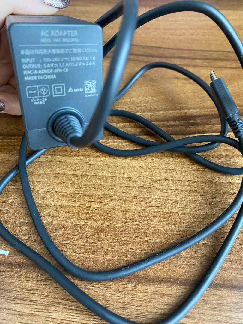 Nintendo Switch Lite シアン・ザマゼンタ 限定黄色ケース付き