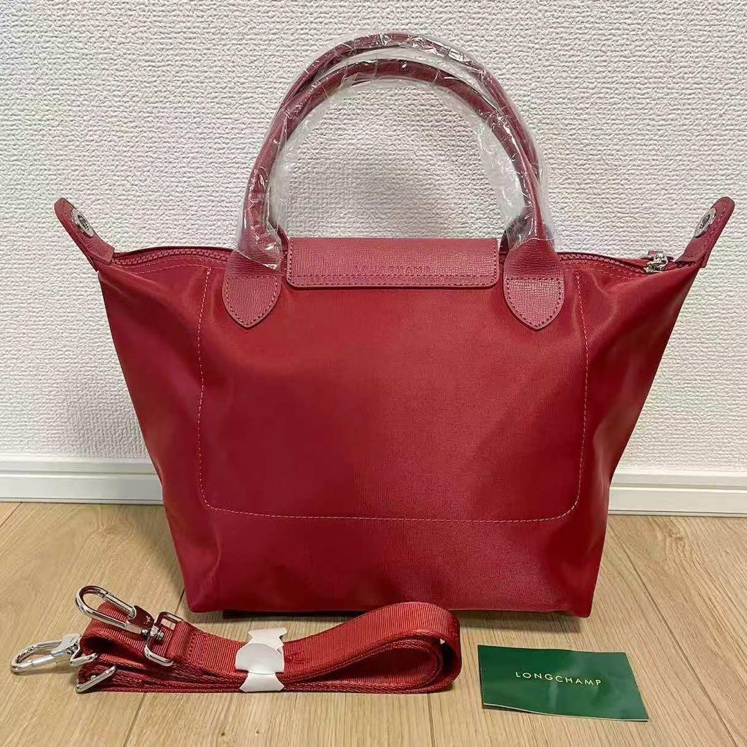 LONGCHAMPロンシャン ル・プリアージュネオショルダーバッグS