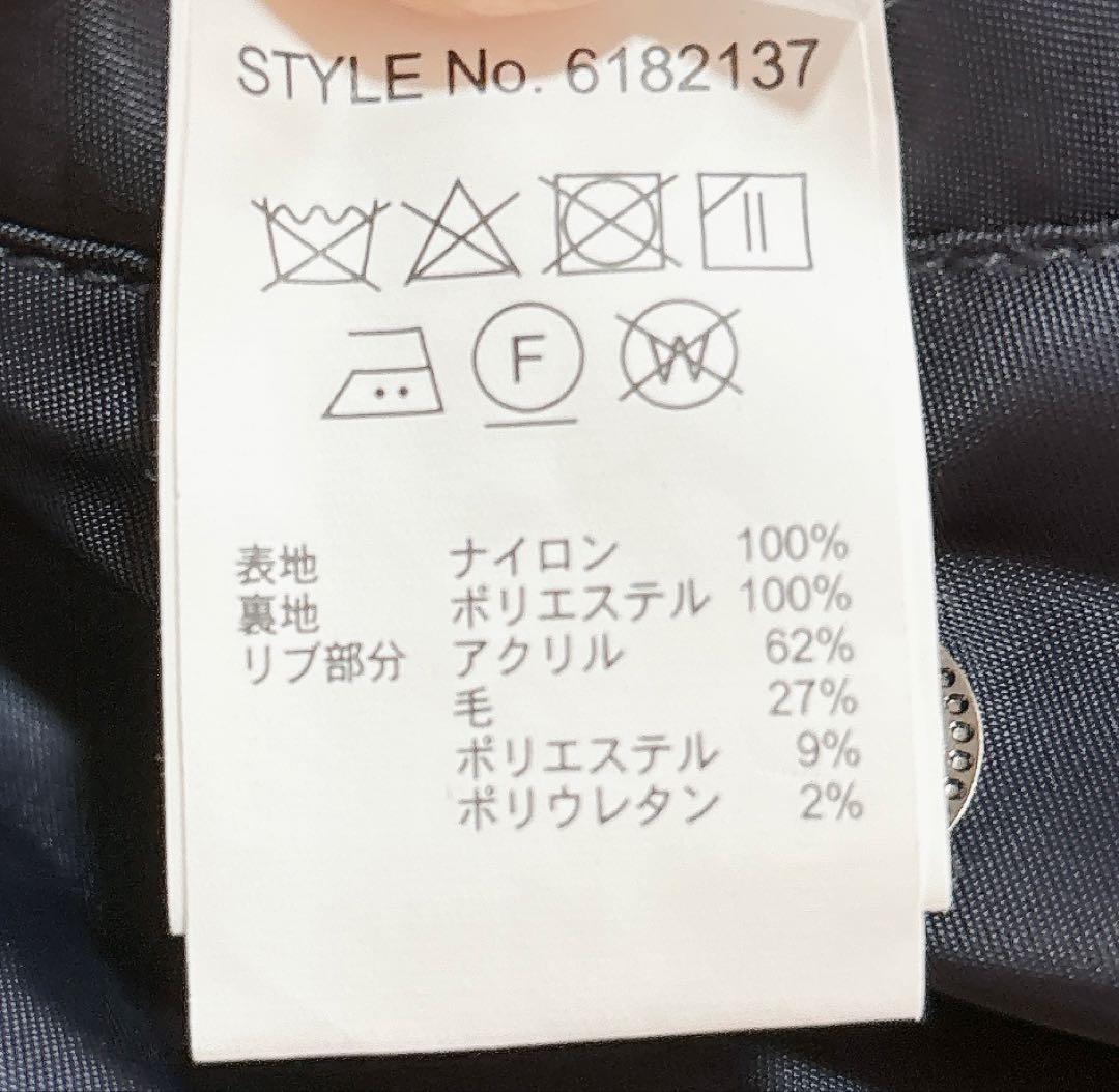 AVIREX トムキャットワッペン MA-1 フライトジャケット Mサイズ