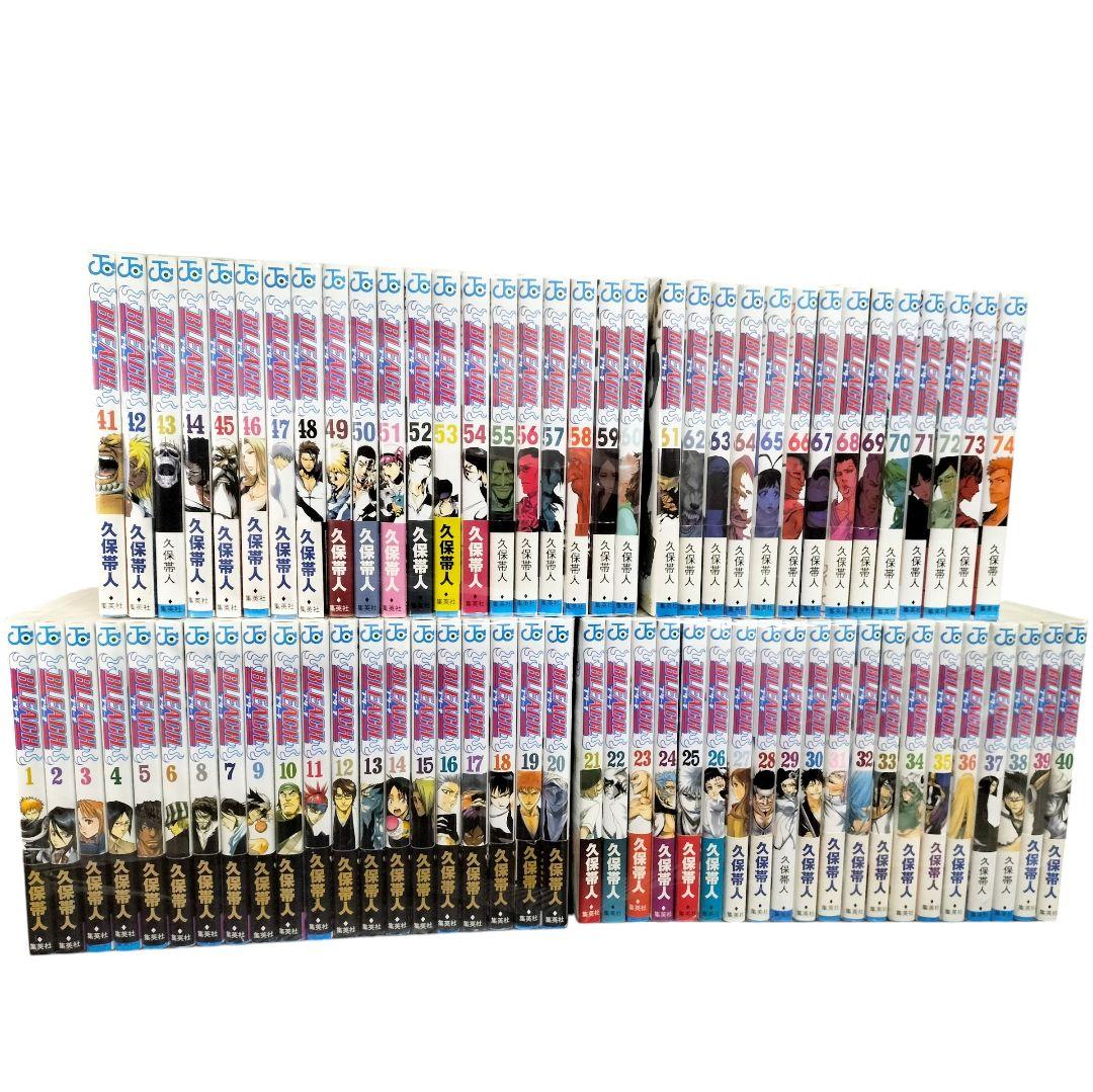 【美品・未開封】ブリーチ BLEACH 全74巻セット
