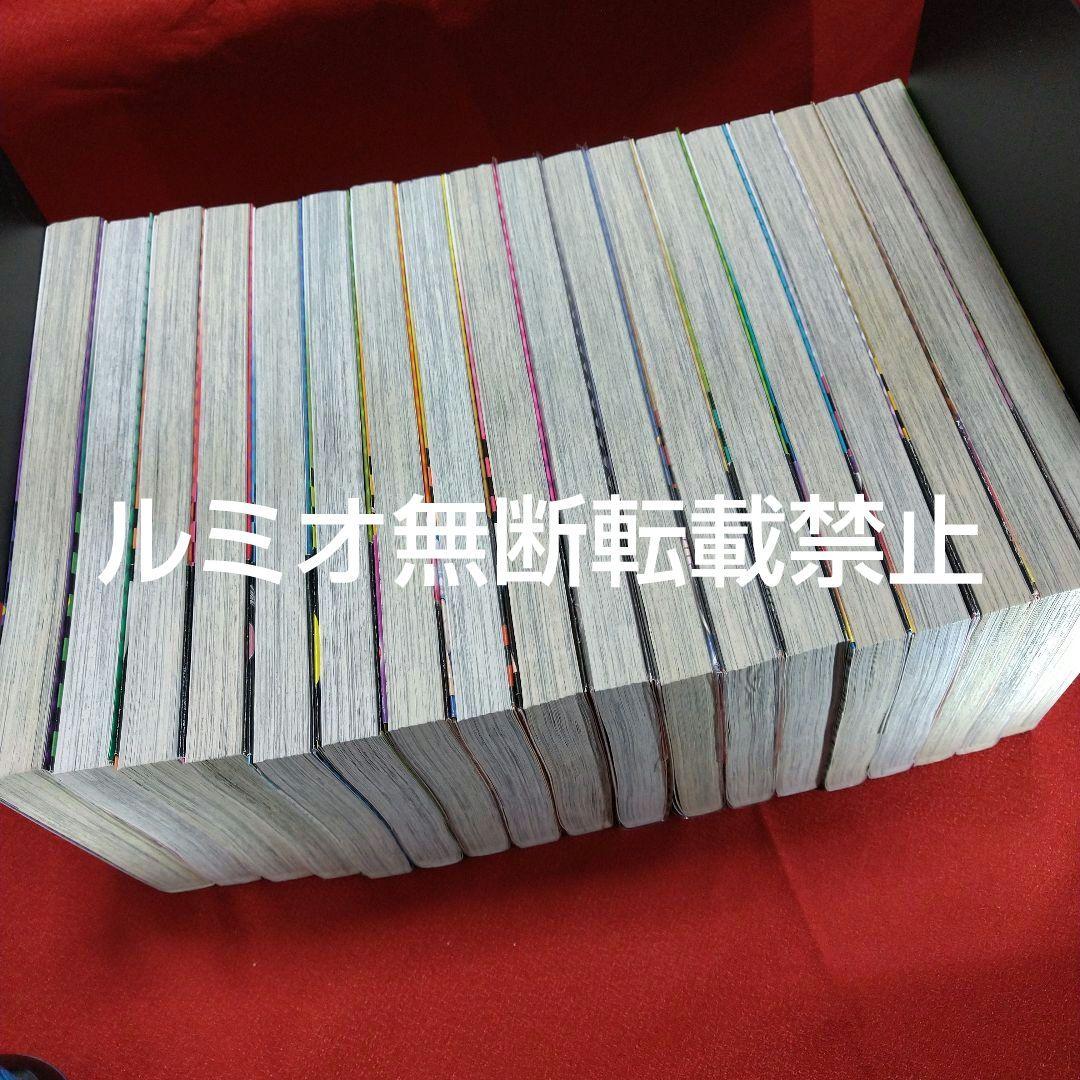 ToLOVEる(ダークネス)【初版全巻セット】矢吹健太郎