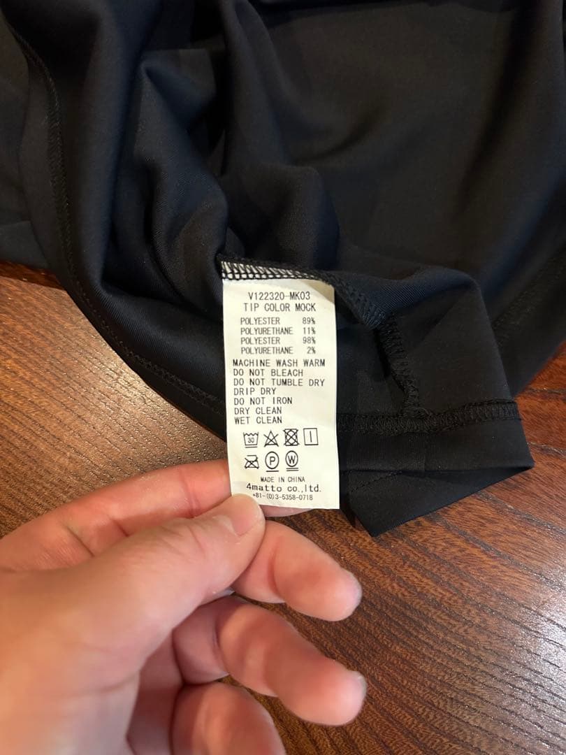 V12 モックネック　長袖シャツ サイズ2