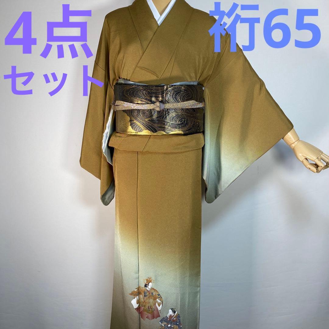 1968★角度で見える唐草地紋様★オリーブ色　静穏　雅楽人物柄★訪問着セット★