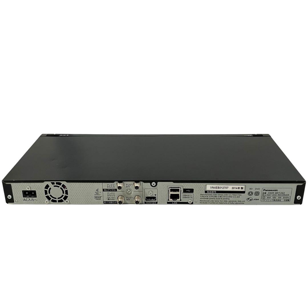 パナソニック 500GB ブルーレイレコーダー DIGA DMR-BRT260