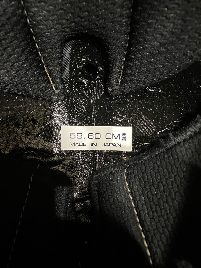 Arai Classic AIR モダングレー ×Z1 ASMAXセット