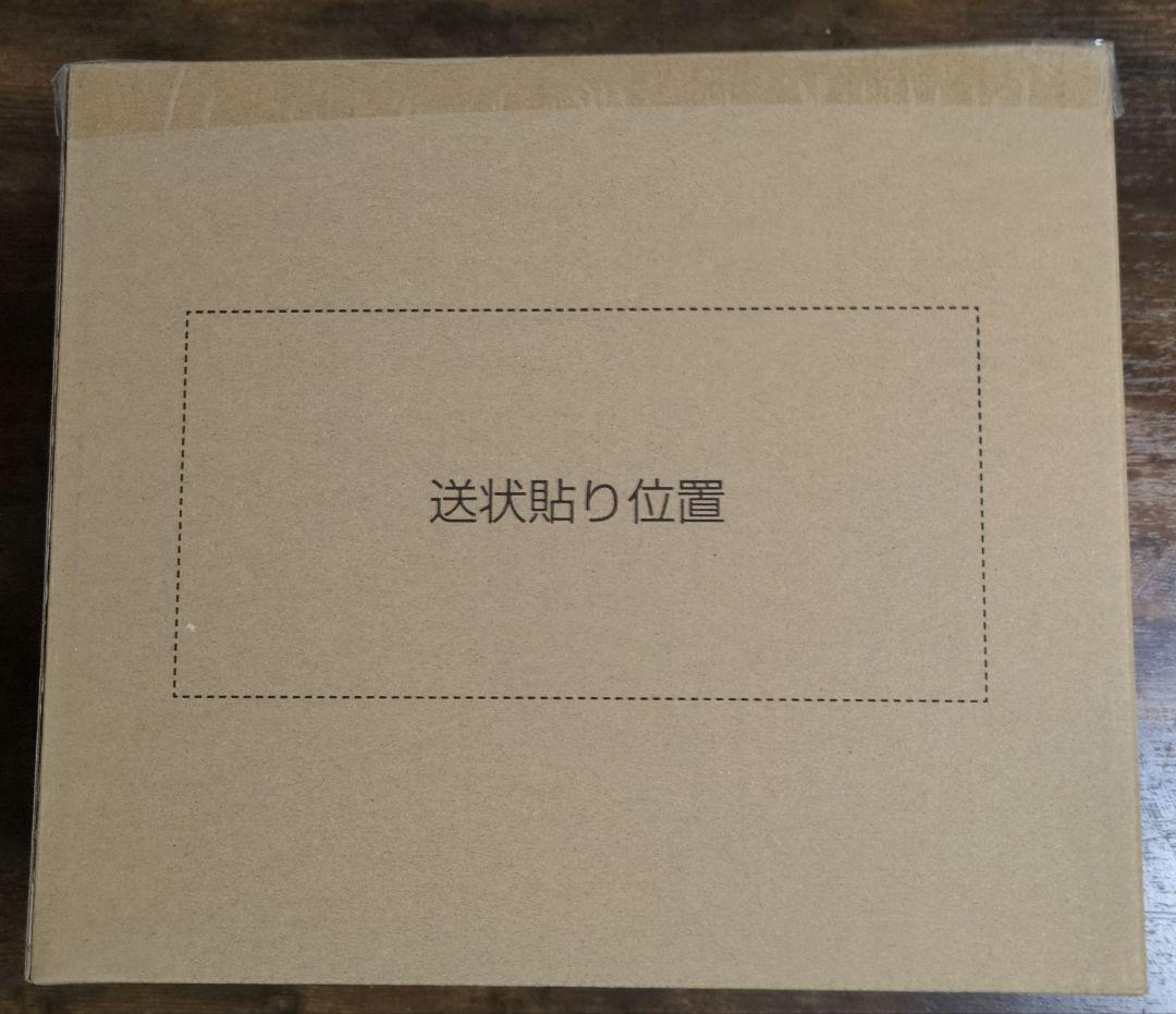 ワンピース ワールドコレクタブルフィギュア PREMIUM-モンキー・D・ルフィ