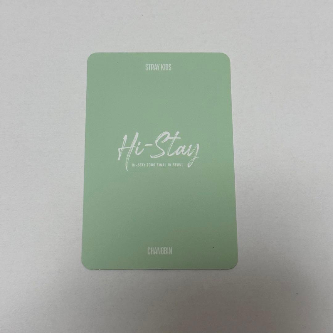 straykids Hi-STAY チャンビン トレカ