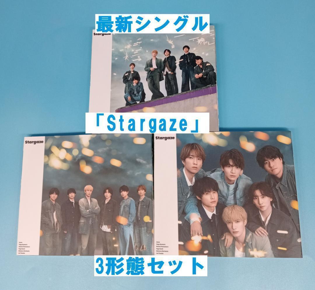 SixTONES CD　全アルバム　全シングル コンプ 63点 ストーンズ