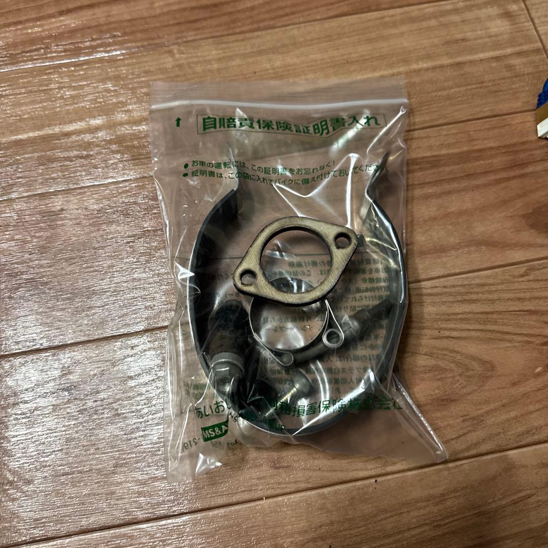 WHITE TW225/200 社外マフラー 絶版品！