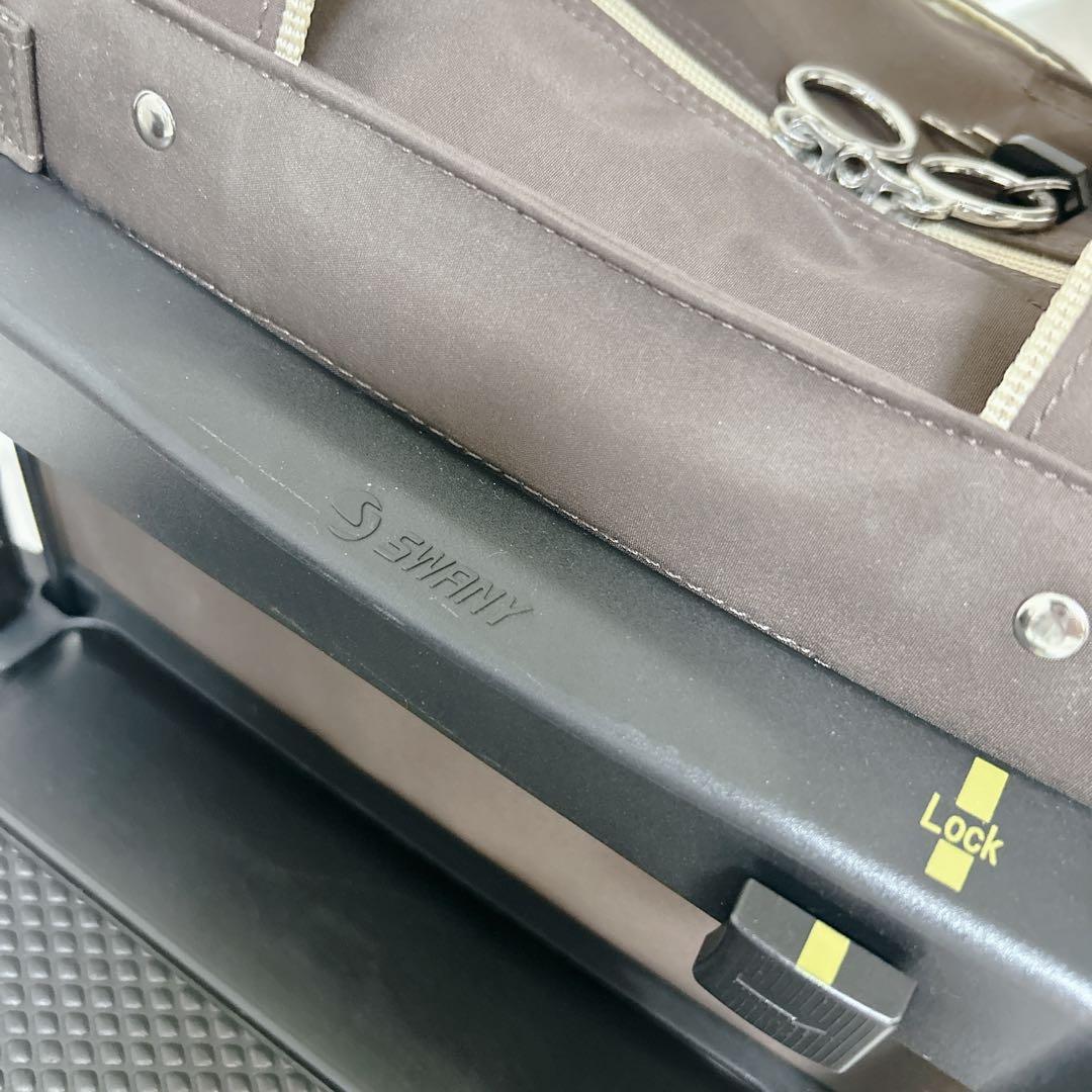SWANY スワニー キャリーバック 座面付き 椅子付き ストッパー付き