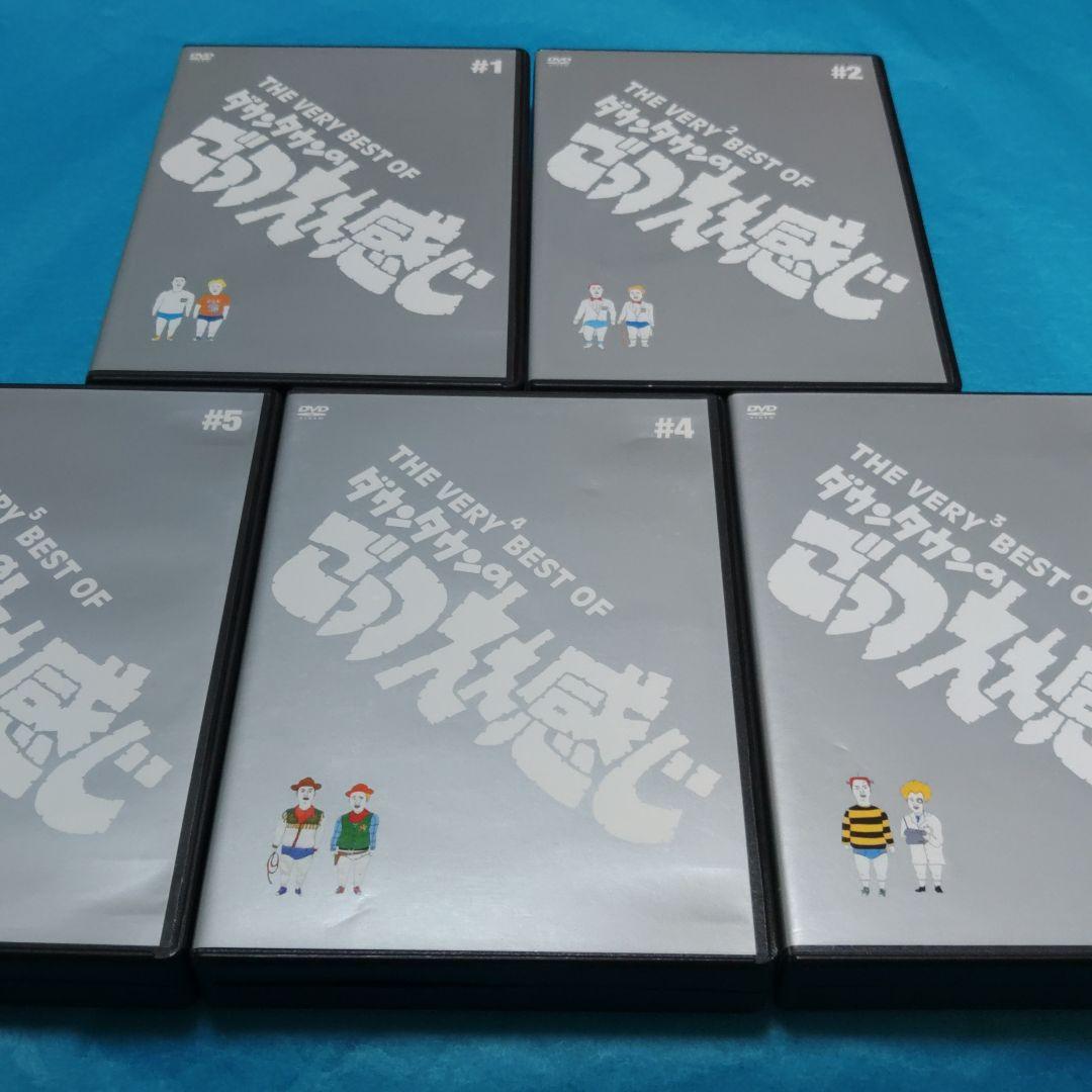 5作まとめて　THE VERY BEST OF ダウンタウンのごっつええ感じ