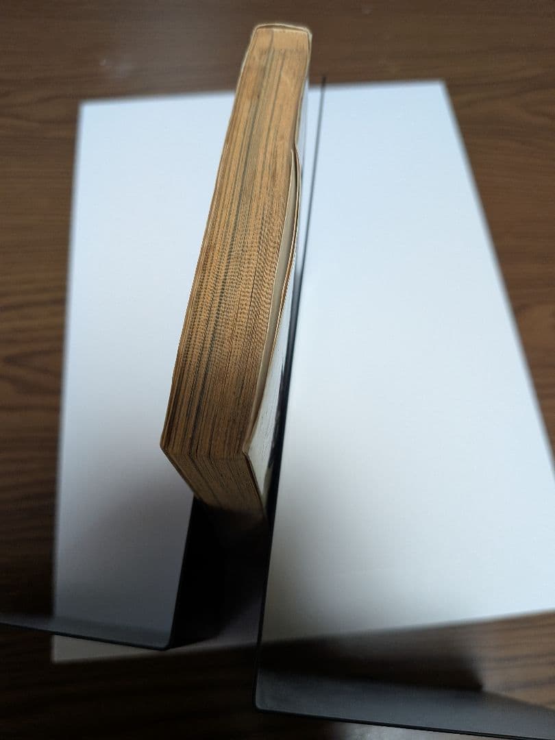 ONEPIECE 漫画 一巻 初版 1997年12月29日 1巻 ワンピース