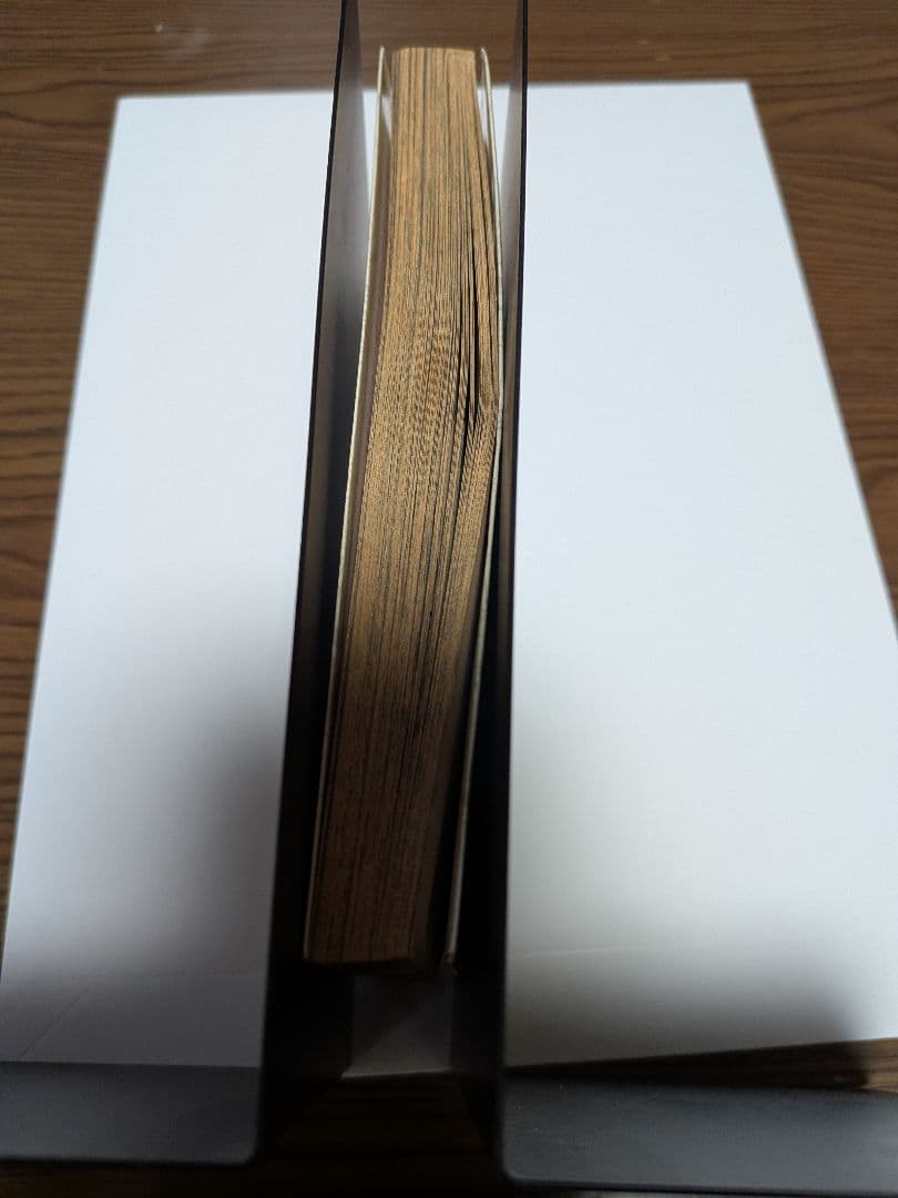 ONEPIECE 漫画 一巻 初版 1997年12月29日 1巻 ワンピース