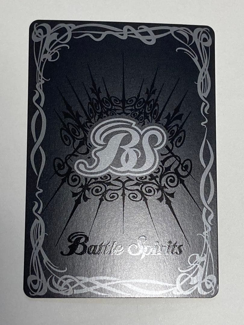 光龍輝神サジット・アポロドラゴンXV シークレット