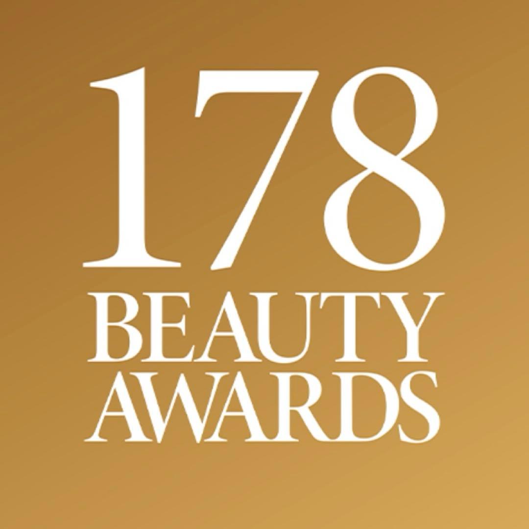 【新品】AQ アブソリュートトリートメント デイクリーム 定価20,350円