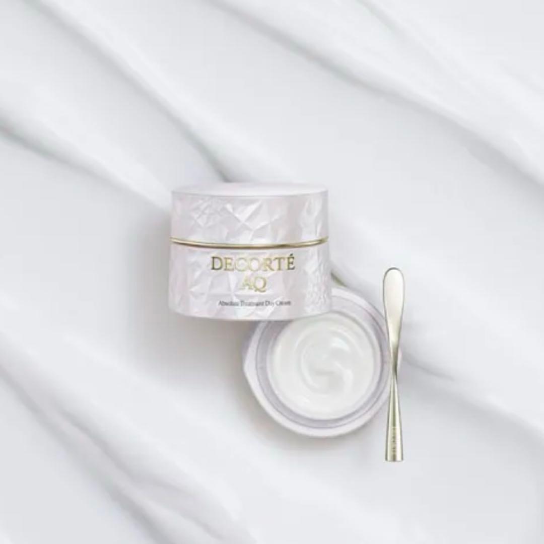 【新品】AQ アブソリュートトリートメント デイクリーム 定価20,350円